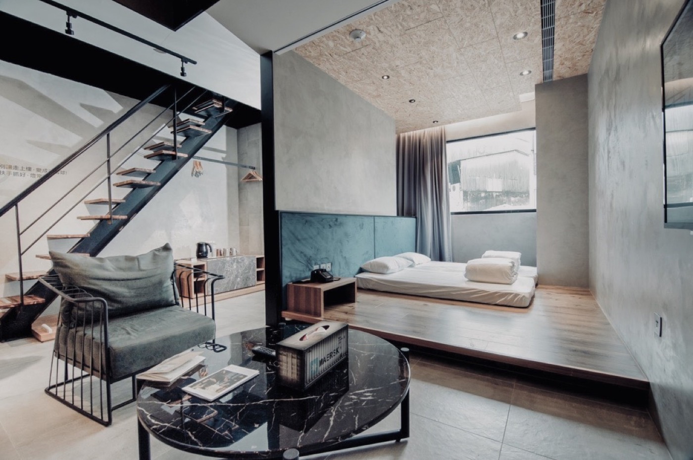 Island Hearth Tainan